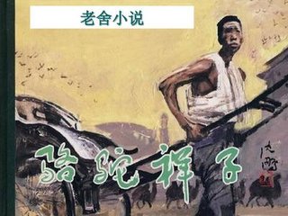 为什么后入式容易进气